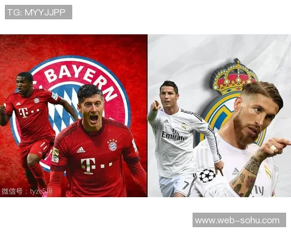 拜仁与皇马对决技术统计全面分析揭示比赛关键数据与战术优势