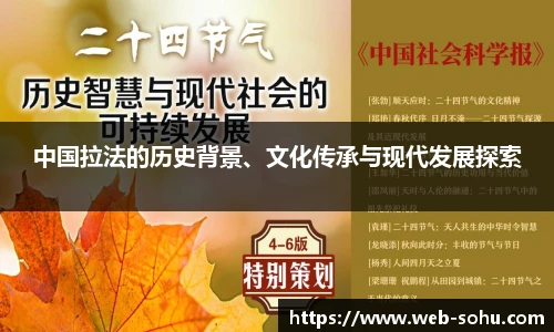 搜狐直播