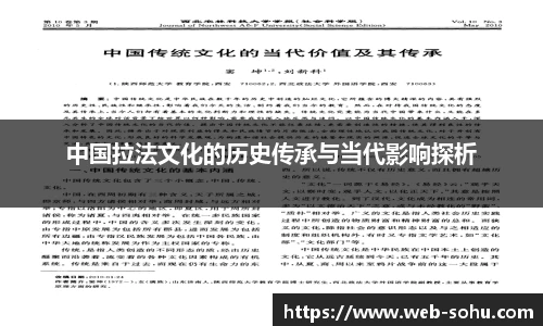 搜狐直播