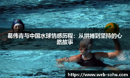 搜狐直播