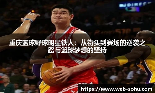 搜狐直播