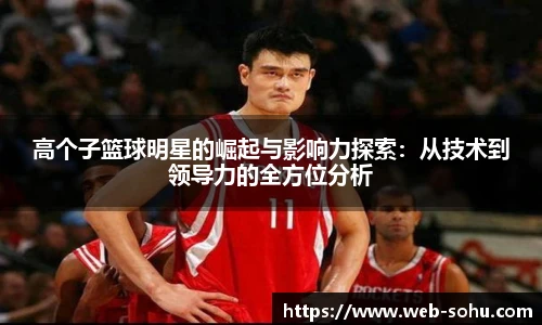 搜狐直播