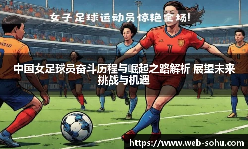 搜狐直播