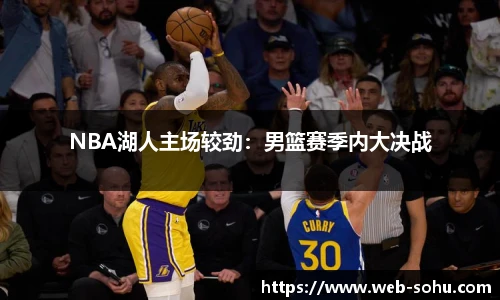 搜狐直播