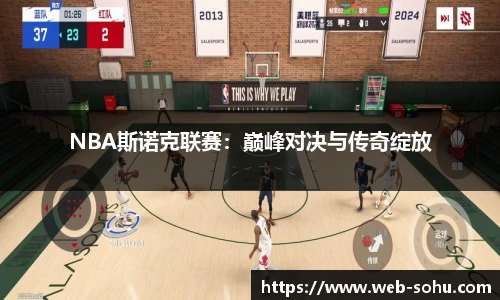 搜狐直播