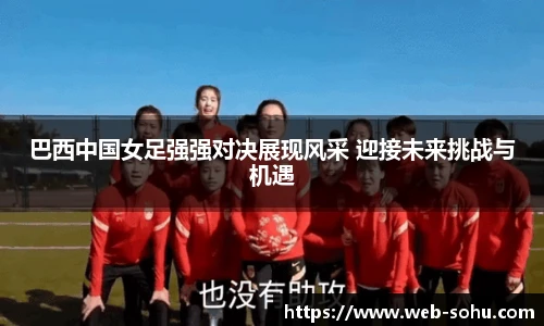 搜狐直播