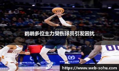搜狐直播