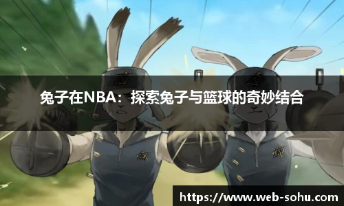 搜狐视频体育