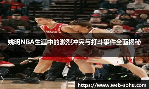 搜狐体育直播