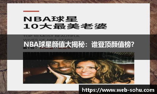 搜狐体育直播