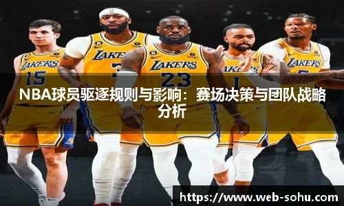 搜狐体育直播