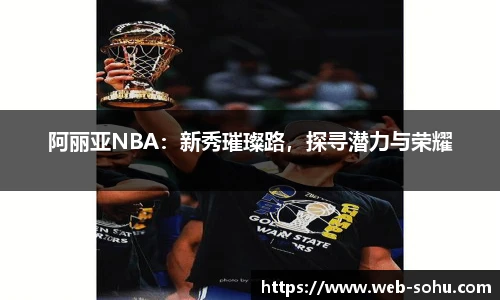 搜狐体育直播