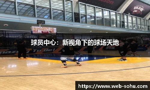 搜狐直播