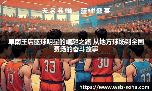 搜狐直播