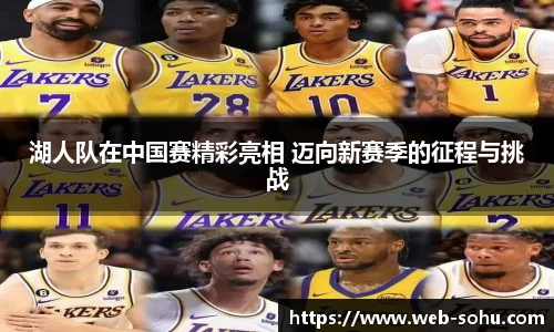 搜狐体育直播