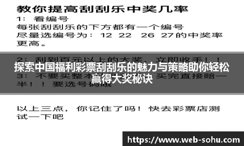 搜狐体育直播