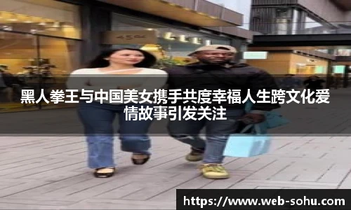 搜狐直播