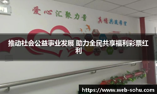 搜狐体育直播