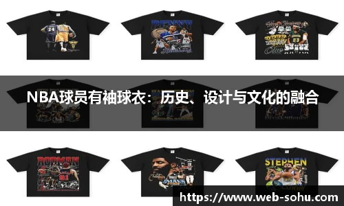 搜狐视频体育