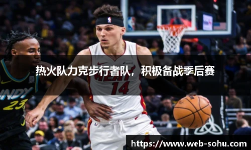 搜狐直播