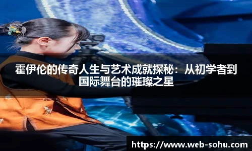 搜狐直播