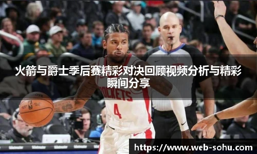 搜狐直播