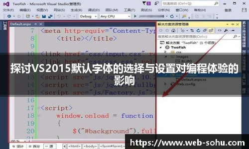搜狐直播