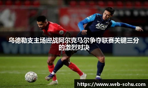 搜狐视频体育