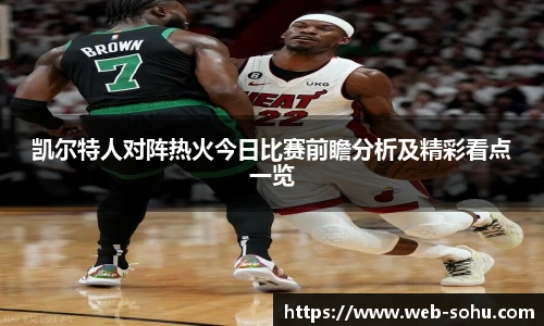 搜狐直播