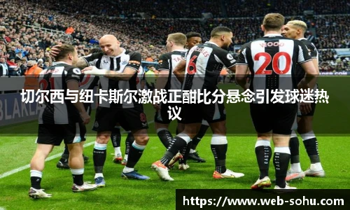 搜狐直播