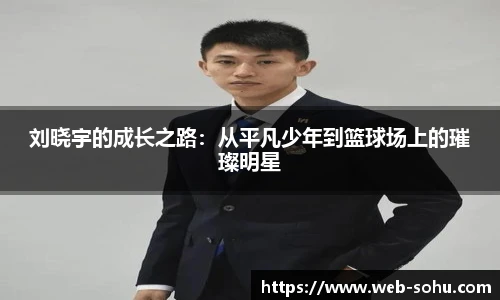搜狐直播