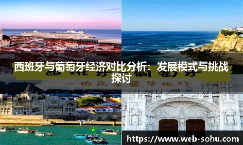 搜狐视频体育