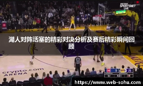 搜狐直播