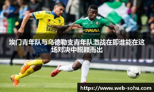 搜狐直播