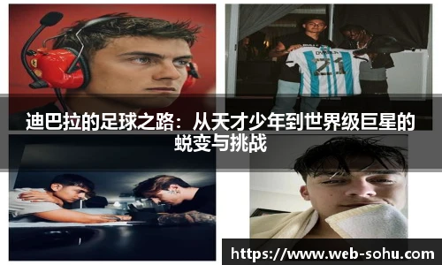 搜狐直播