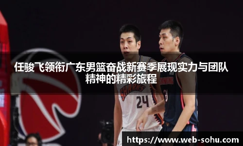 搜狐直播