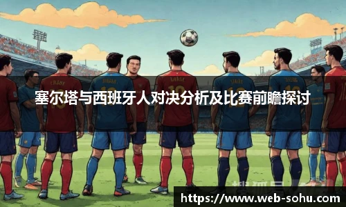 搜狐直播