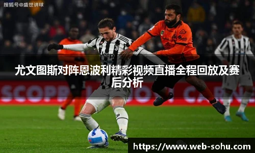 搜狐体育