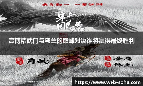 搜狐体育直播