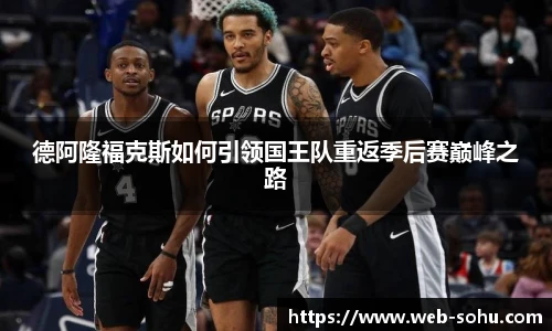 搜狐视频体育