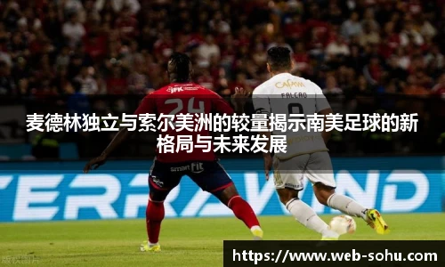 搜狐直播