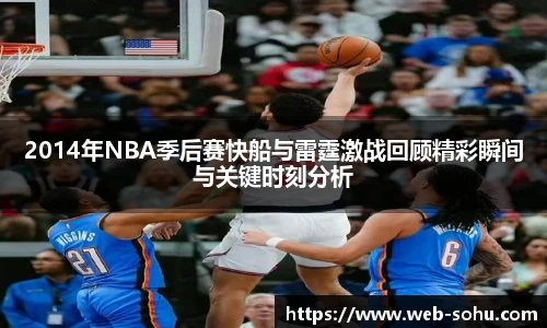 搜狐体育