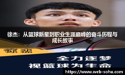 搜狐直播
