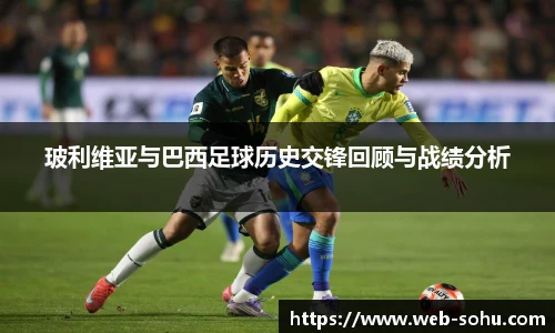 搜狐体育