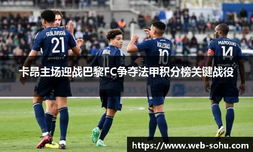 搜狐体育
