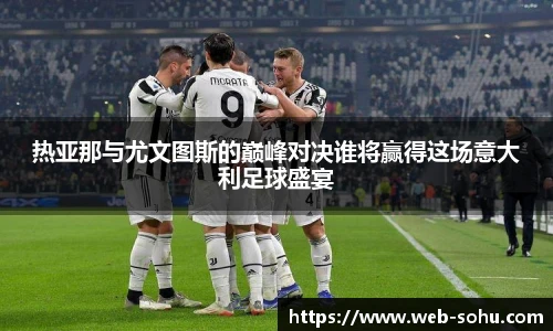 搜狐直播