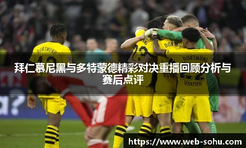 搜狐体育