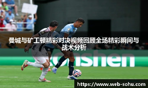 搜狐直播
