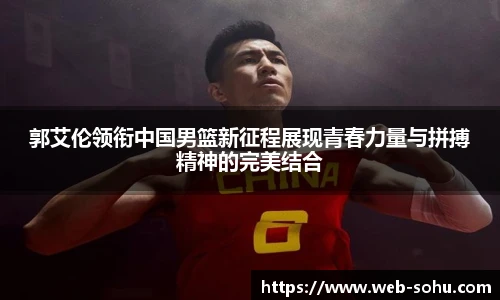搜狐直播